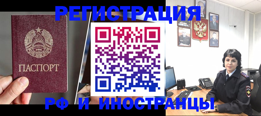 пропишу в квартире в Сысерти